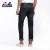 Import Wholesale OEM High quality custom Man Jeans Famous Brand Pants For Men Denim from China