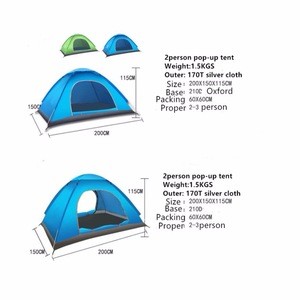 Wholesale Outdoor 3-4 Person Automatic Pop up Instant Tent Two Doors, Portable Cabana Beach Tent 3-4 Person Fishing Anti UV