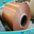 Import Wholesale price of thin copper strip from China