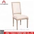Import Wooden Design Antique Dining Chair For Hote from China