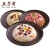 Import WuFangZhai Gift Box Chinese Rice Pudding Instant Rice Snack from China