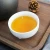 Xiazhouhong Yichang black tea instant drink black tea price with high quality