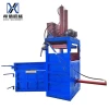 XIXIN Semi-automatic baling press machine hydraulic press baler machine manual baler machine for PET bottle paper scrap metal