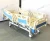 YA-508A automatic hospital equipment and electric bed