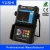 Import YUSHIYUT2800 Crack Width Detector/Bridge Tunnel Road Wall Crack Detection Equipment/Crack Width Measurement Instrument from China