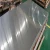 Import Z90g zinc coated Galvanized steel sheet primary colour iron plate for Brazil building material from China