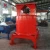 Import 0-5mm Output size Sand Making Machine ,Sand Making Machine Price from China