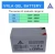 Import OEM ODM deep cycle maintenance solar ups gel 12 volt 9ah battery from China