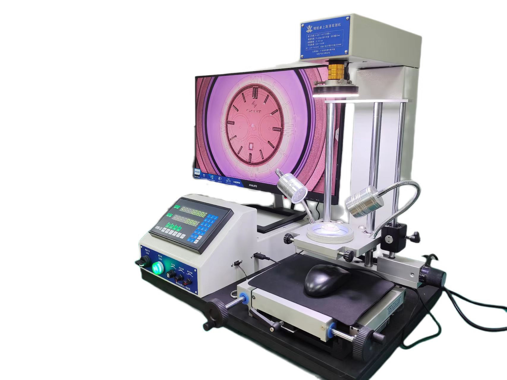 Buy Desktop Highprecision Measuring Machine from Gold Ingot Mach Tech