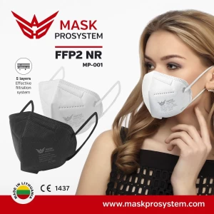 FFP2  Protective  Face Mask