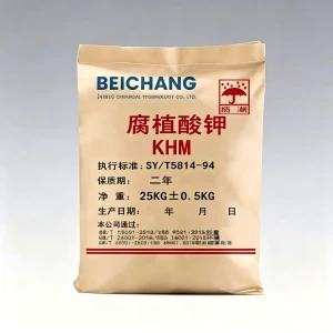 Organic Potassium Humate for Soil Fertilizer and Plant Growth