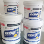 Crystalline white latex is mainly used as raw material for water-soluble architectural coatings Welcome to consult