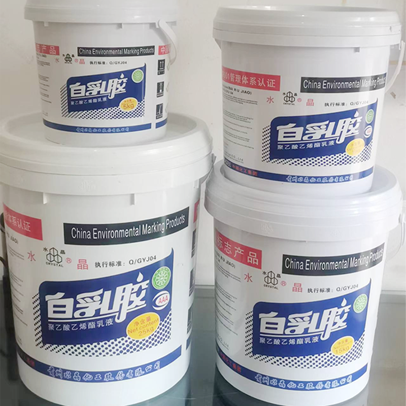 Buy Crystalline White Latex Is Mainly Used As Raw Material For Water