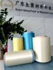High Tenacity LCP Yarn for Industrial Rope with Enhanced Durability and Creep Resistance