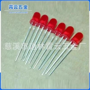 Xiao Yun LED in-Line Copper Iron Bracket Plug-in Long Pin LED High Light Ball Bracket