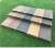 Import Outdoor Wpc Decking Floor from China