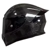 Carbon Fiber Motorcycle  Helmets