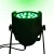 Import Hot Sale Led Par Llight 18x10 RGBW IN 1 Zoom DMX Stage Light for KTV Bar Disco from China