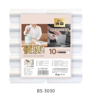 BS-3030 Benson Garbage Bags