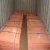 Import We Sell Quality Pure Electrolyte Copper Cathode 99.99% at Factory Price from Germany