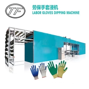 Nitrile gloves dipping machine labor insurance working gloves production line
