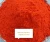 Natural pigment (capsicum red)