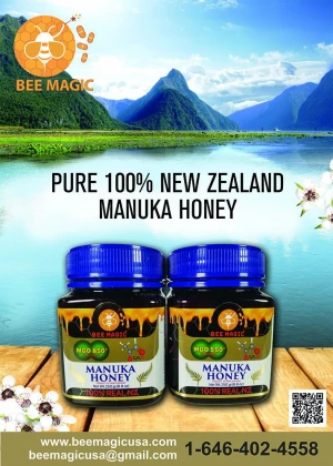 Manuka Honey MGO850+ 8.8 oz ( 250 gr)