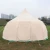Import Outdoor Camping Dome Luxury Safari Yurt Fishing Mosquito Net Glamping Tent House Tent from China