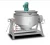 Import Commercial Gas Heating Stirring Sandwich Pot, Jacketed Pot, Cooking Pot from China