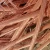 Import Copper Wire Scrap Millberry 99.99% pure from United Kingdom