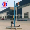 collapsible electric water well drilling rig SJD-2B/mini household well drill machine  simple operations