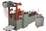 cotton pad machine