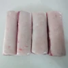 Halal Frozen Lamb Striploin