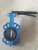 Import ductile iron wafer butterfly valve from China from China