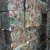 Import High-Quality UBC Scrap Aluminum Cans for Export from Kenya from Kenya