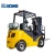 Import XCMG official 2.5 ton Tier 4 engine 5000 lb LPG gas lift truck propane forklift from China