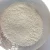 Import Calcium hydroxide USP/FCC slaked lime from China