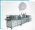Import Mask manufacturing machines & raw materials from India