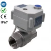 Stainless steel brass motorized flow control valve 12V electric actuator ball valve 12v 24v 110v 220v