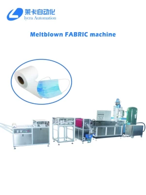 PP Melt Blown Non-woven Fabric Machine