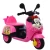Import Electric Motor Rechargeable Ride on Tricycle from Vietnam