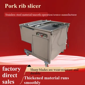 Commercial heavy-duty fresh pork rib cutting machine, fully automatic dragon bone, pig hoof, goose and sheep bone cutti