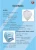 Import Manufactory Kn95 mask facemask 5-layer have FDA, CE,ISO from China