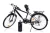 Import 26 inch electric mountain bike from China
