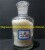 Import Magnesium Chloride Hexahydrate (Natural) from China