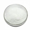 Quizalofop-P-Ethyl   95%  99%TC