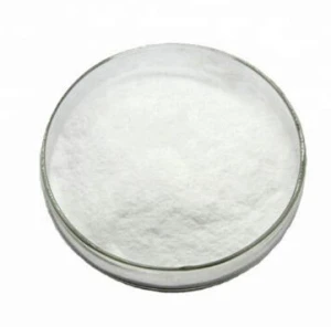Quizalofop-P-Ethyl   95%  99%TC