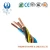 Import H07RN-F YCW Withstand Oils and Chemicals 450/750V EPR Insulated PCP Sheathed Flexible Rubber Cable from China