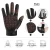 Import INBIKE Cycling Gloves Bike Glove Touchscreen with 5MM Non-Slip Palm Pad from China