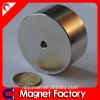 10 years Experience Free Sample Sintered Rare Earth Magnet